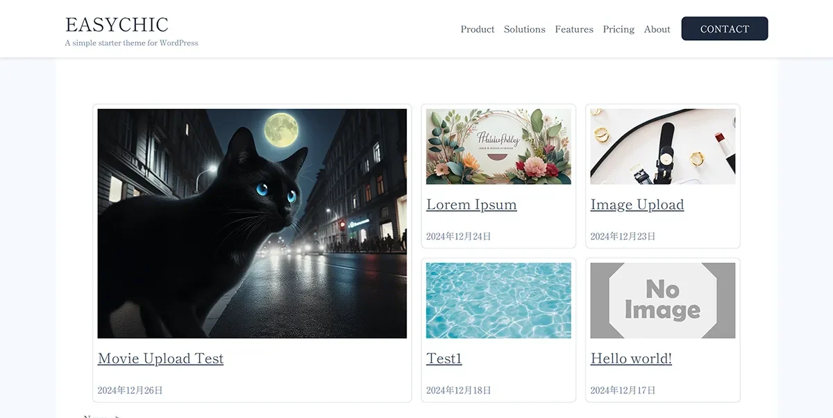 イージーシック